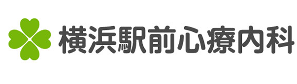 横浜駅前心療内科メンタルクリニック