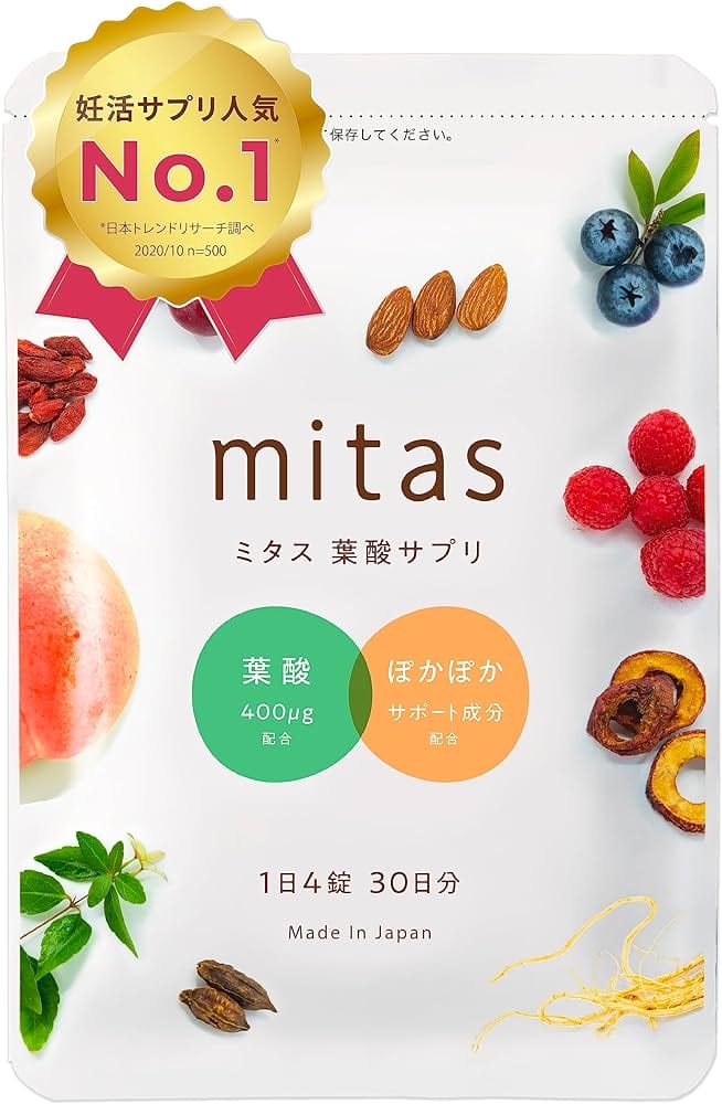 mitas