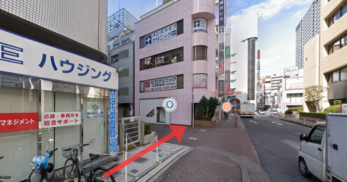 メンズライフクリニック 埼玉・大宮院の最寄り駅からの経路案内画像5