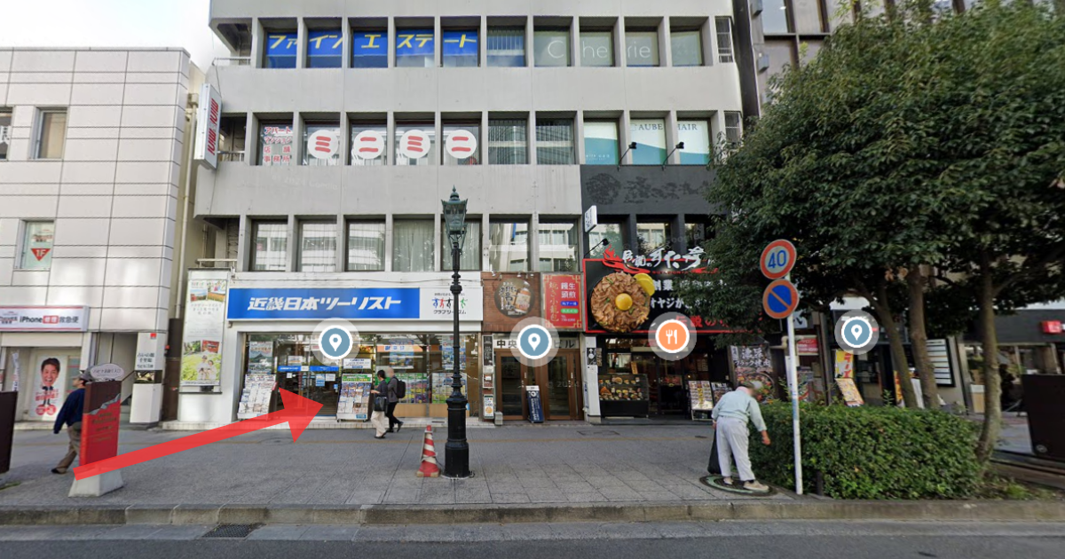 メンズライフクリニック 宮城・仙台院の最寄り駅からの経路案内画像2