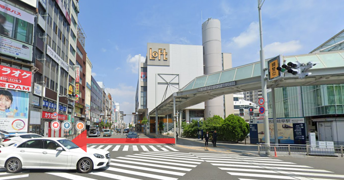 メンズライフクリニック 岐阜院(提携院)の最寄り駅からの経路案内画像2