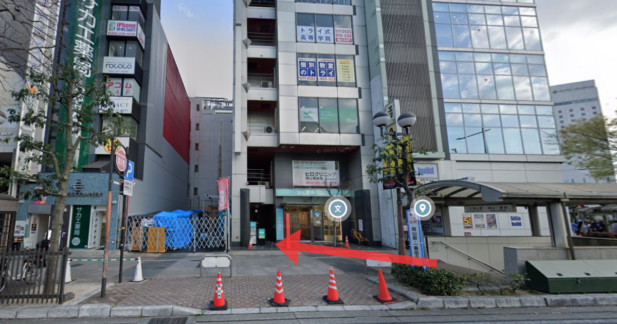 メンズライフクリニック 岡山駅前院の最寄り駅からの経路案内画像5