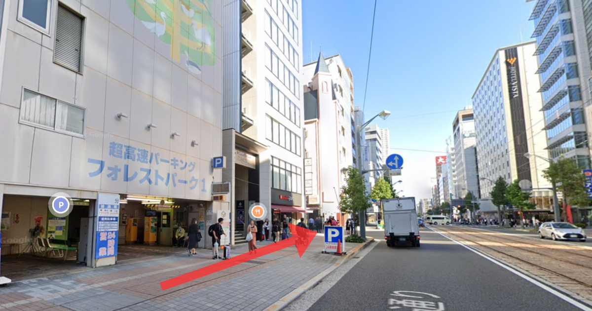 メンズライフクリニック 広島・八丁堀院の最寄り駅からの経路案内画像4