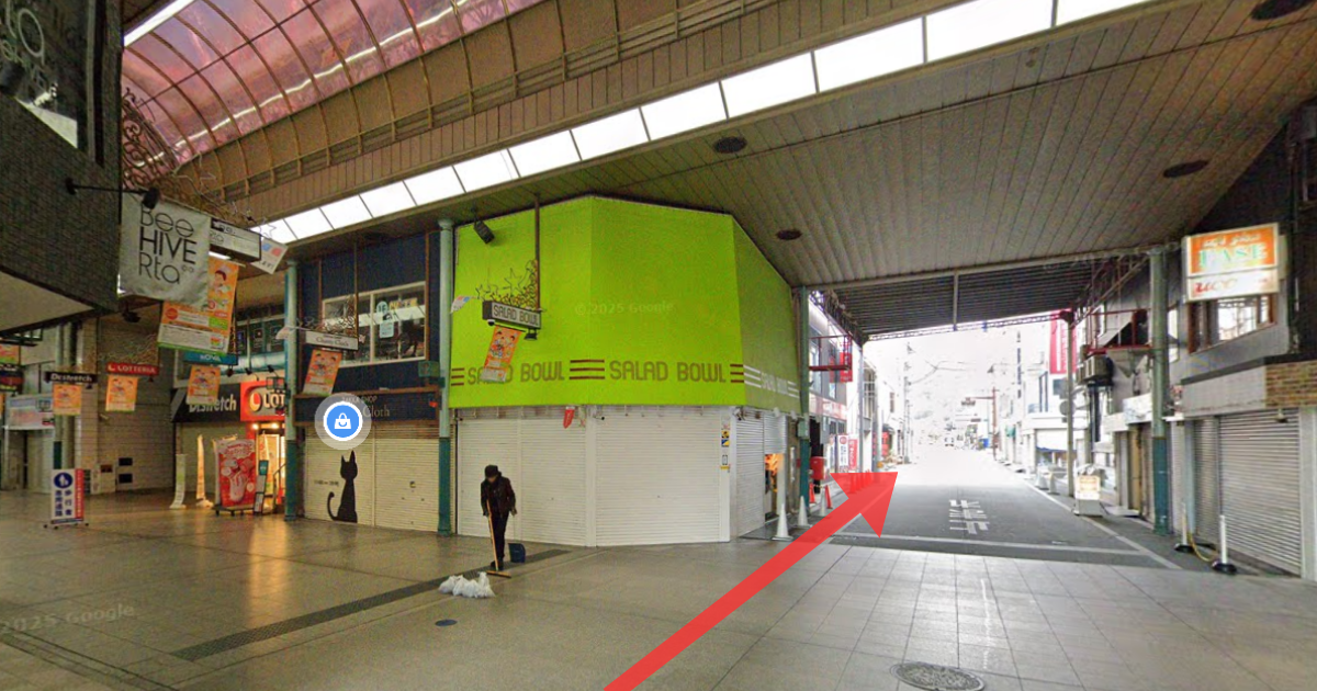 メンズライフクリニック 愛媛・松山院の最寄り駅からの経路案内画像4