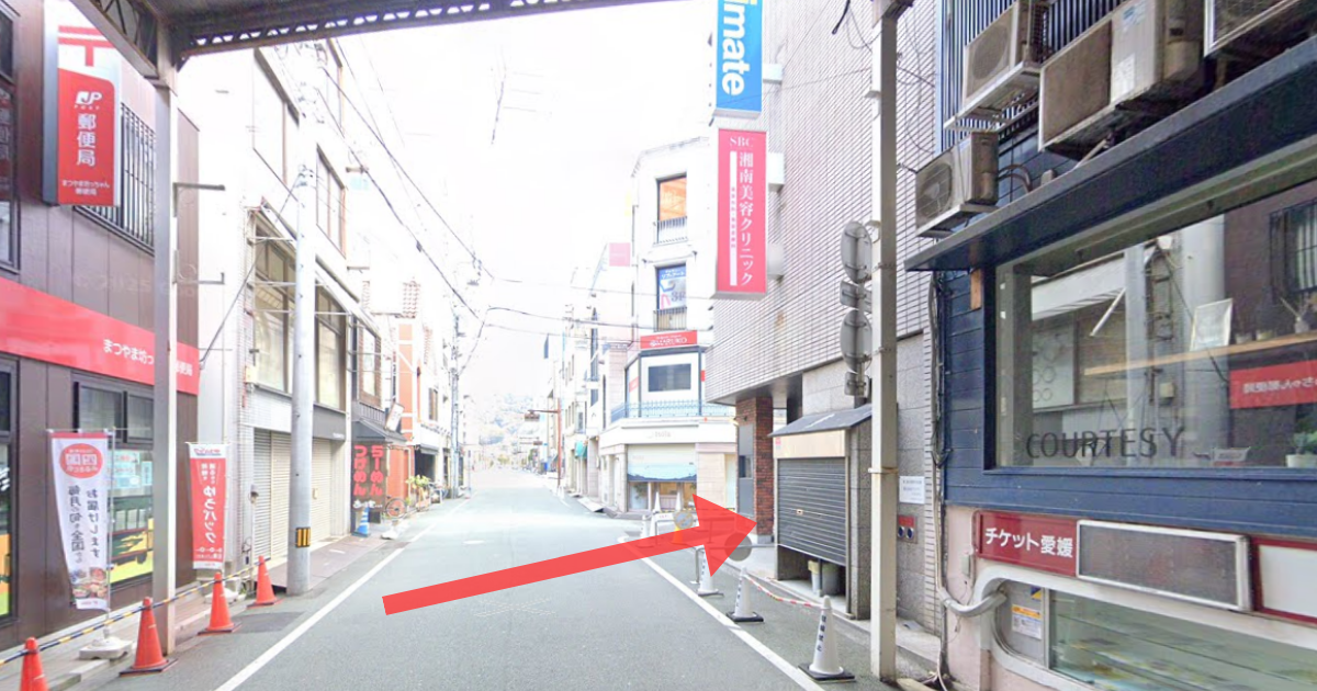 メンズライフクリニック 愛媛・松山院の最寄り駅からの経路案内画像5