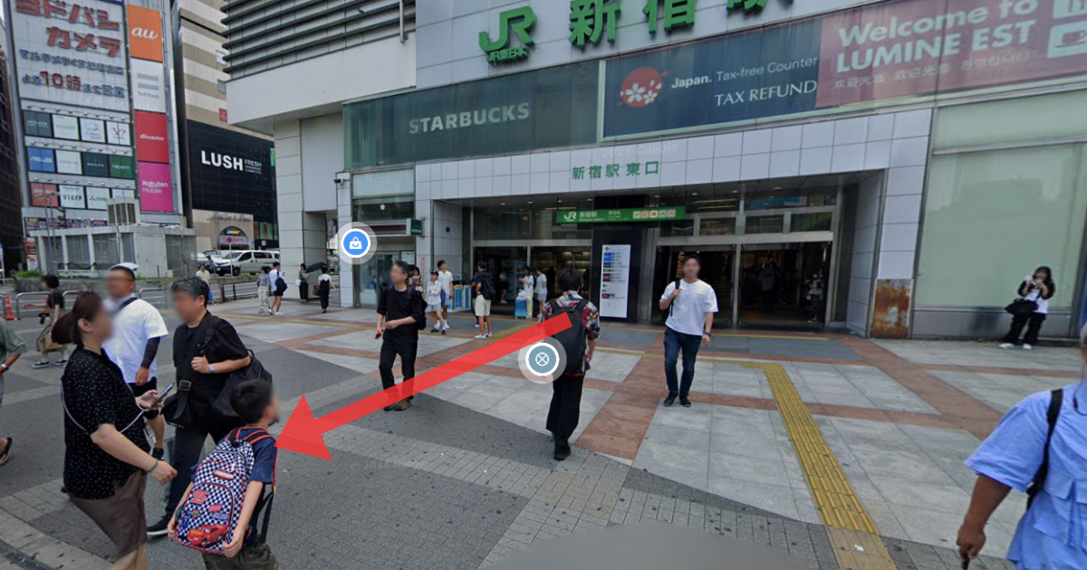 メンズライフクリニック 新宿院の最寄り駅からの経路案内画像1