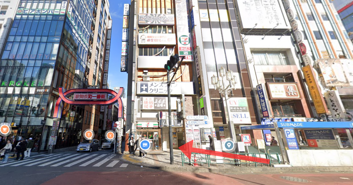 メンズライフクリニック 新宿院の最寄り駅からの経路案内画像5