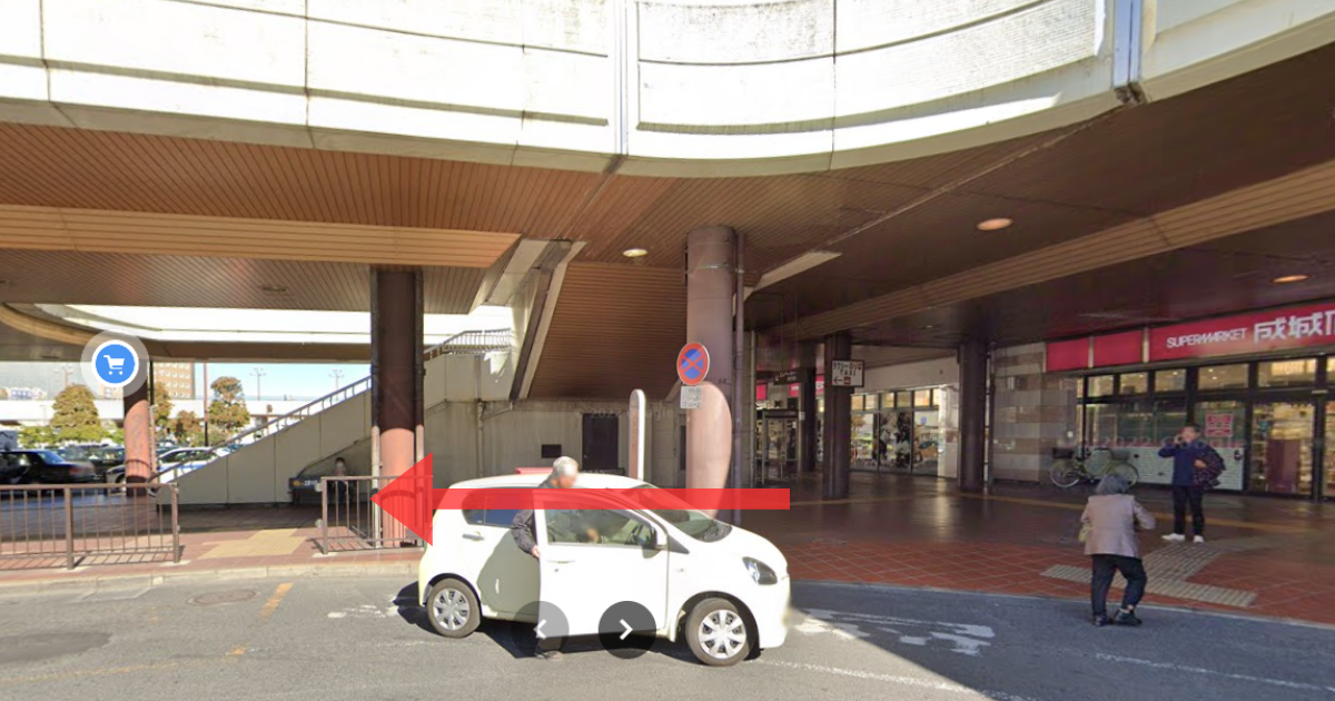 メンズライフクリニック 栃木・宇都宮院の最寄り駅からの経路案内画像2