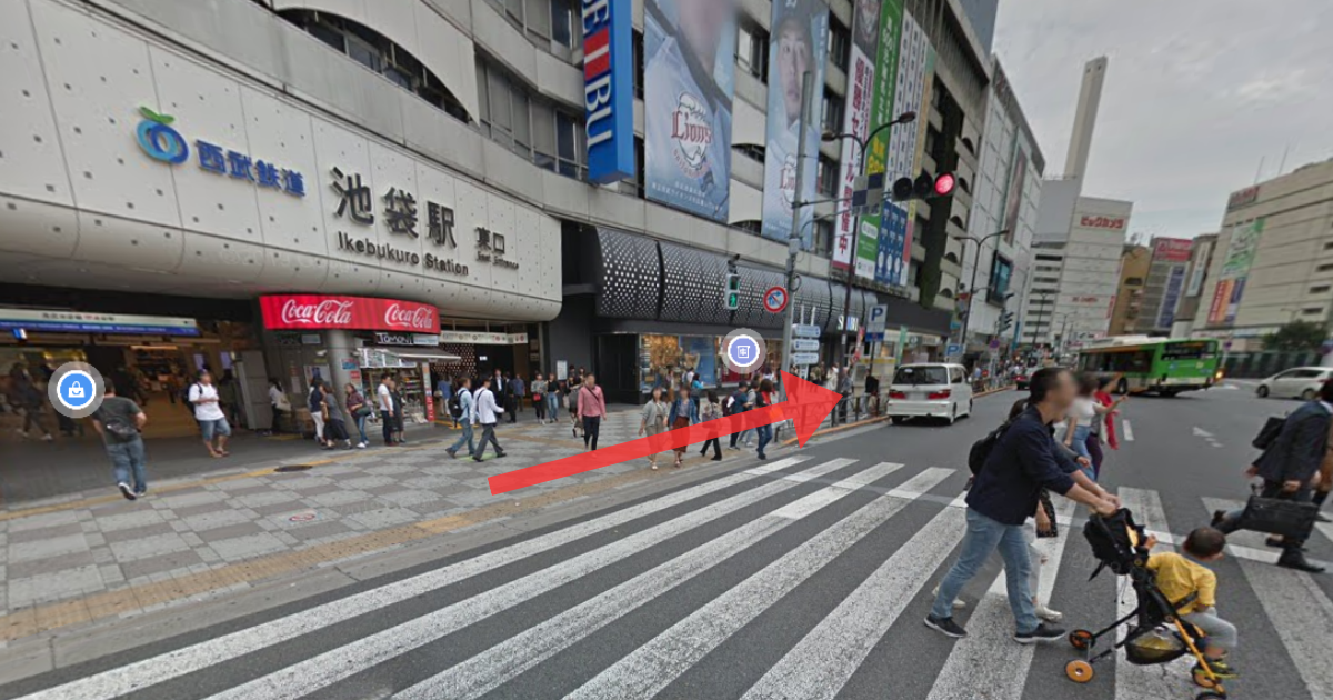 メンズライフクリニック 池袋院の最寄り駅からの経路案内画像1