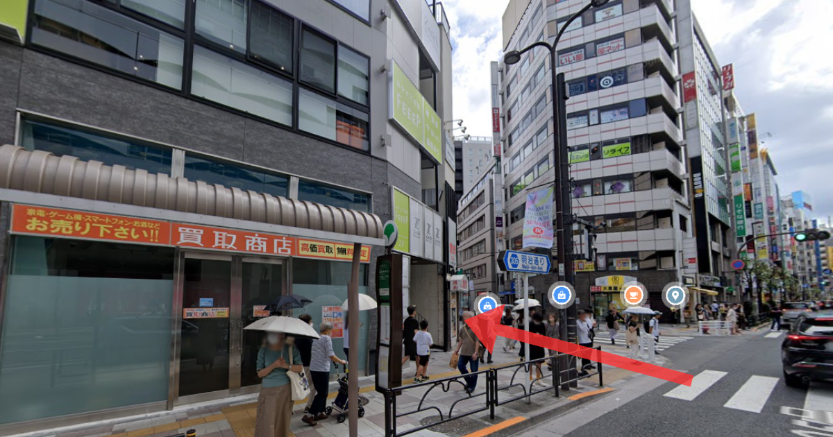 メンズライフクリニック 池袋院の最寄り駅からの経路案内画像3