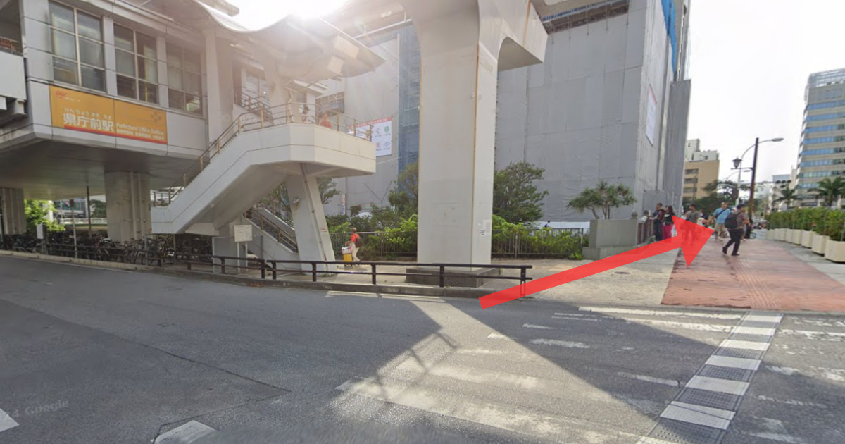 メンズライフクリニック 沖縄院(提携院)の最寄り駅からの経路案内画像1