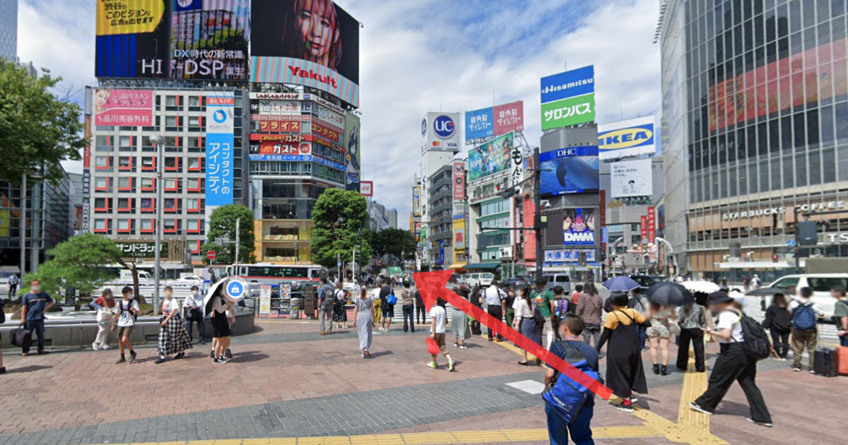 メンズライフクリニック 渋谷院の最寄り駅からの経路案内画像1