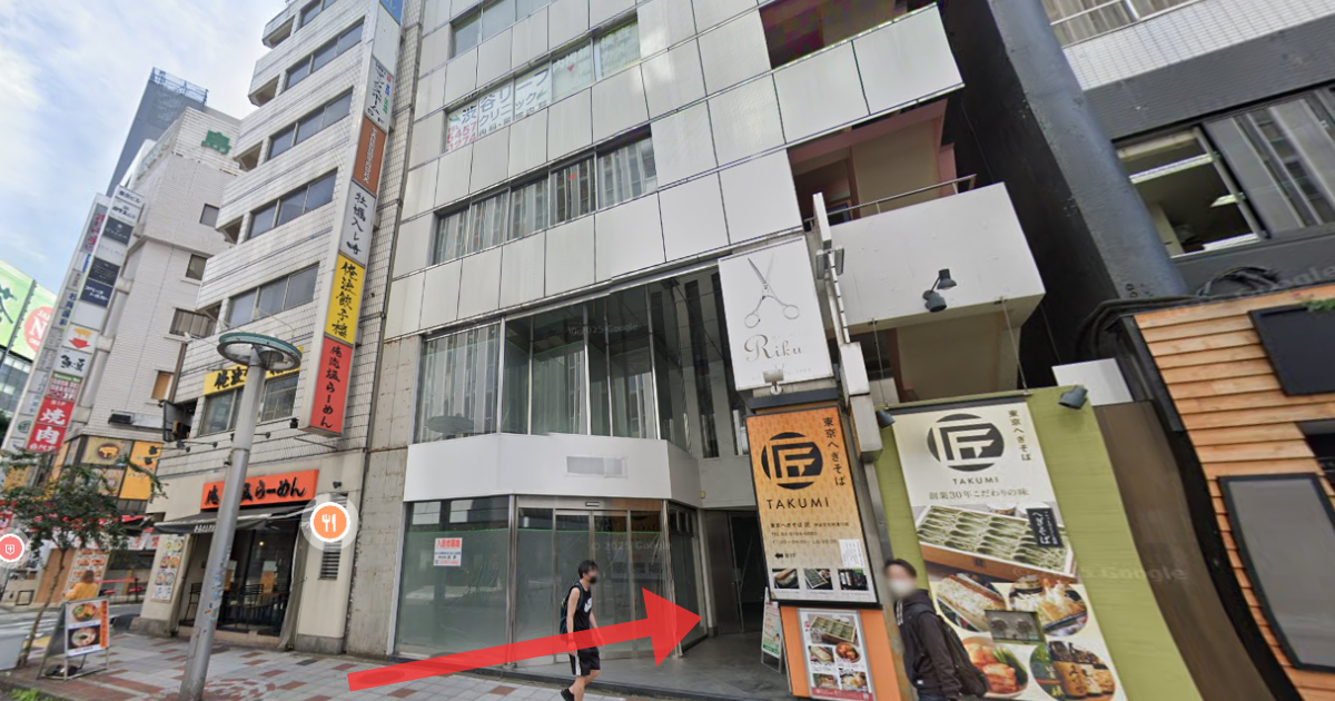 メンズライフクリニック 渋谷院の最寄り駅からの経路案内画像5