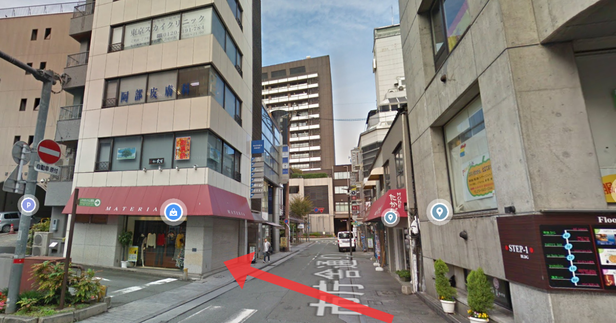 メンズライフクリニック 熊本・下通院の最寄り駅からの経路案内画像4