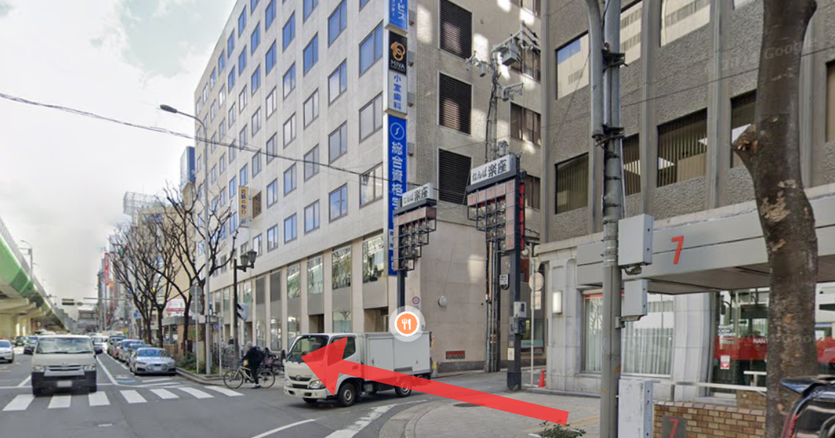 メンズライフクリニック 難波院の最寄り駅からの経路案内画像1