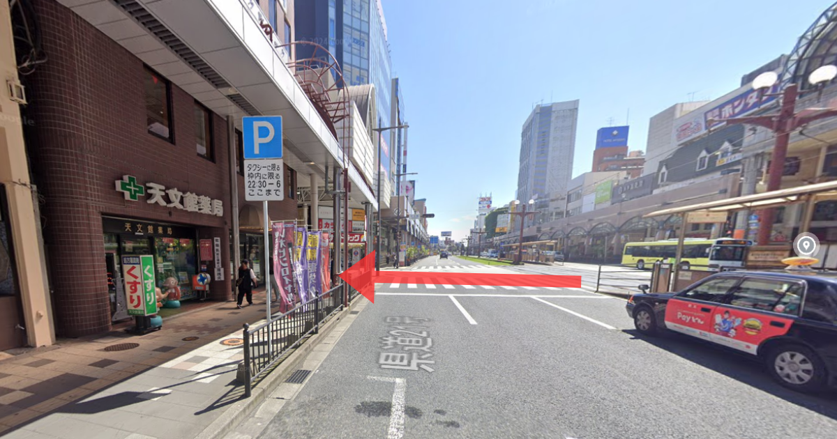 メンズライフクリニック 鹿児島・天文館院の最寄り駅からの経路案内画像1