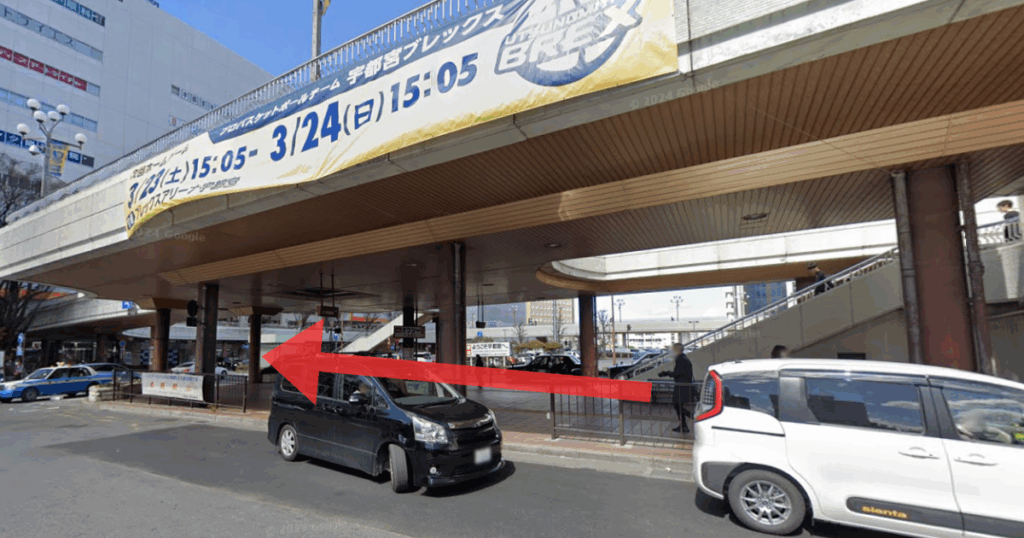 ABCクリニック 宇都宮駅からの経路案内画像3