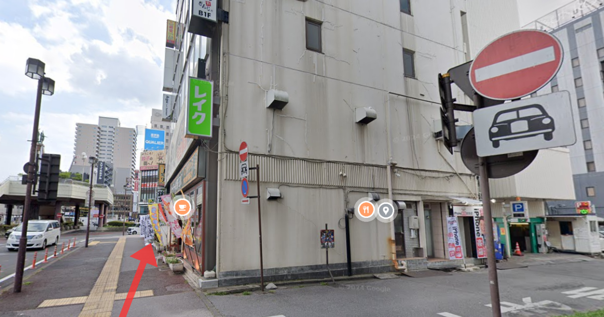 ABCクリニック 宇都宮駅からの経路案内画像5