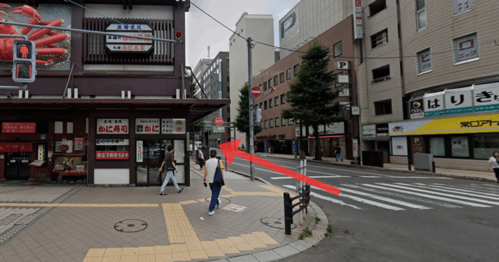 ABCクリニック 札幌院の横浜駅からの経路案内画像2