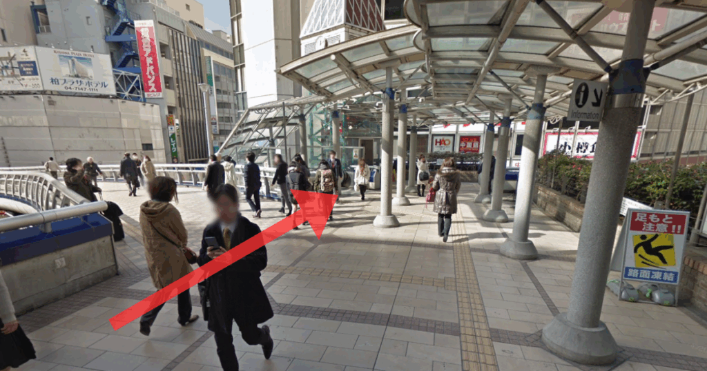 ABCクリニック 柏院の柏駅からの経路案内画像1