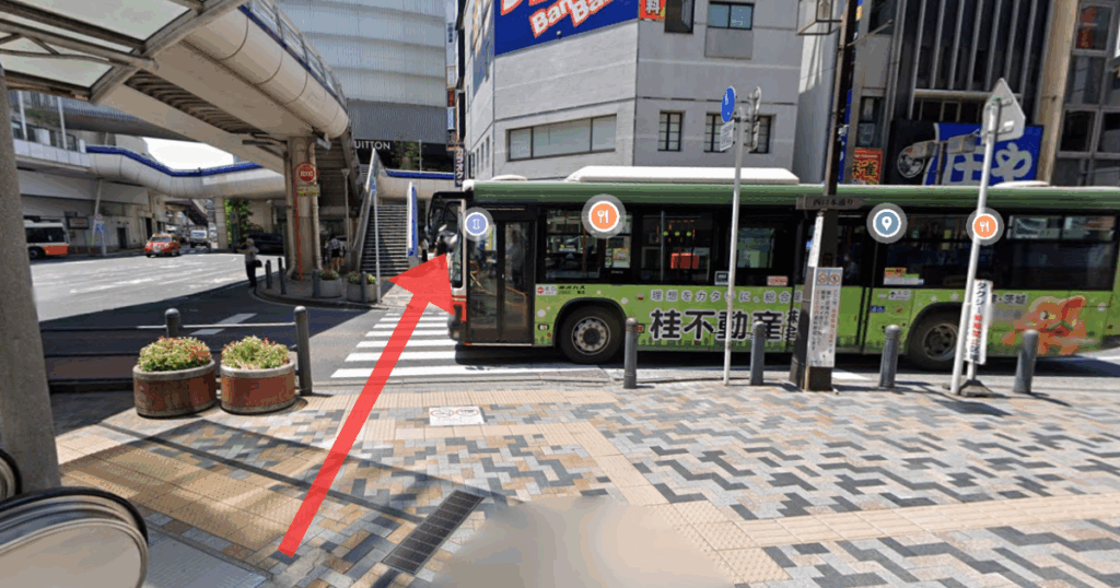 ABCクリニック 柏院の柏駅からの経路案内画像2