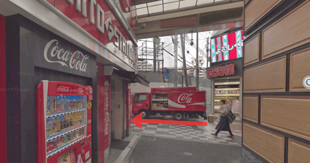 ABCクリニック 梅田院の梅田駅からの経路案内画像3