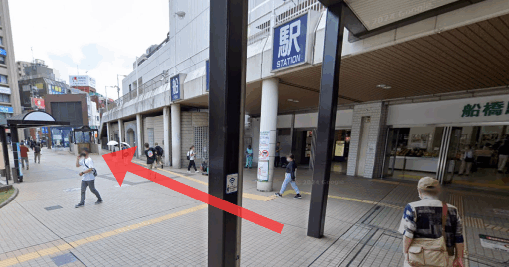ABCクリニック 船橋駅からの経路案内画像1