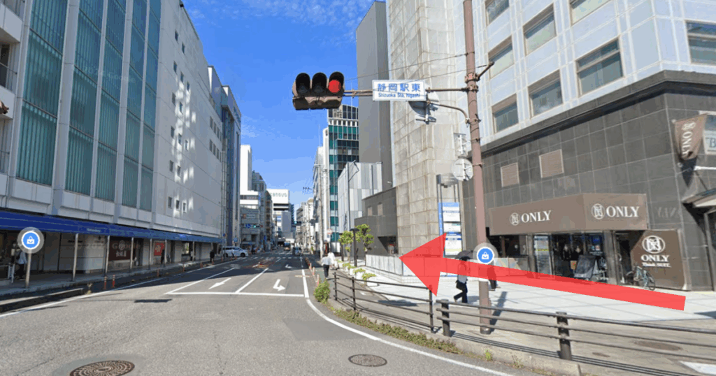 ABCクリニック 静岡院の静岡駅からの経路案内画像2