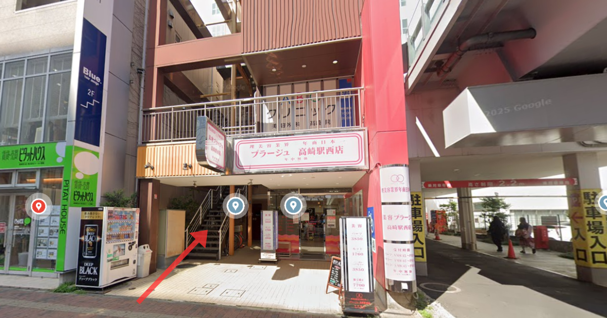 ABCクリニック 高崎駅からの経路案内画像8
