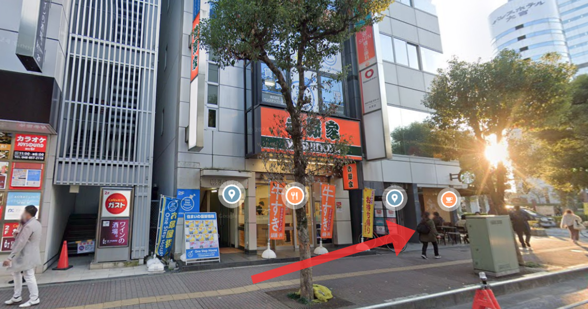 MSクリニック大宮の最寄り駅からの経路案内画像5