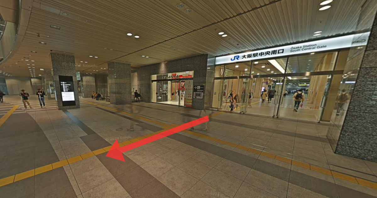 MSクリニック大阪の最寄り駅からの経路案内画像1