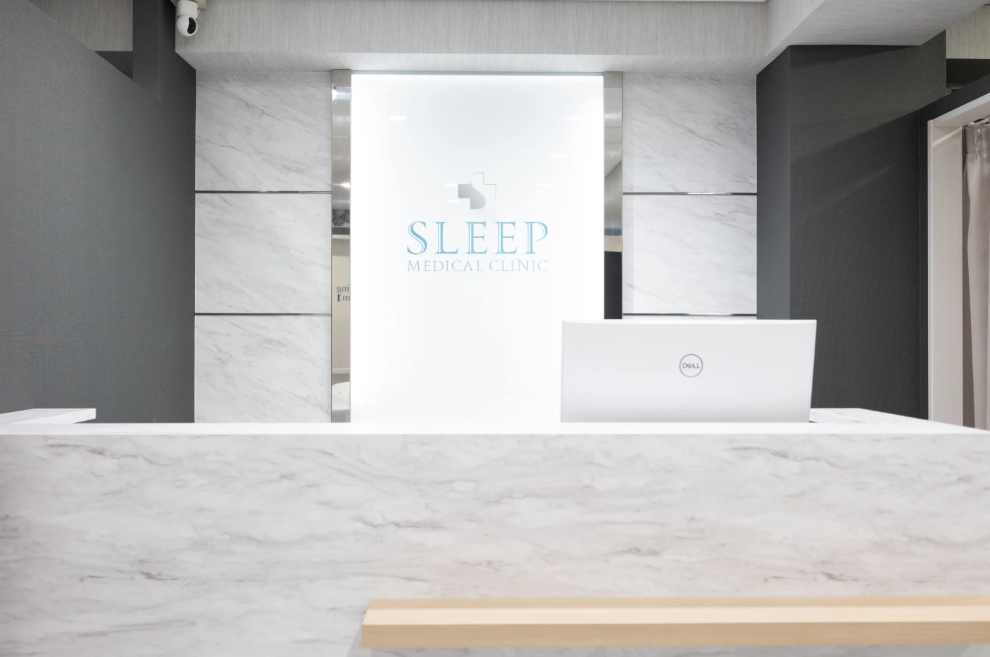スリープメディカルクリニック 新宿院 院内画像2