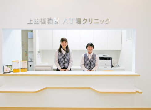 上田循環器八丁堀クリニック 院内画像2