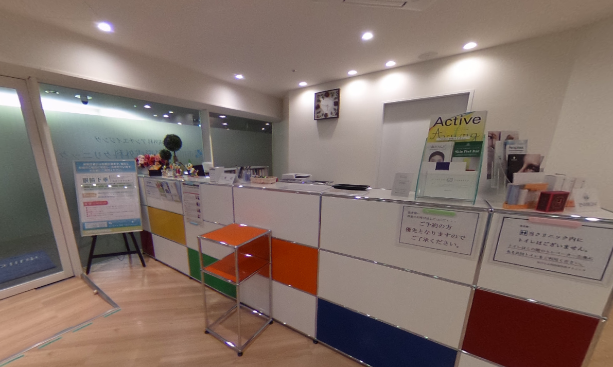 市川ひふ科形成外科クリニック 院内画像1