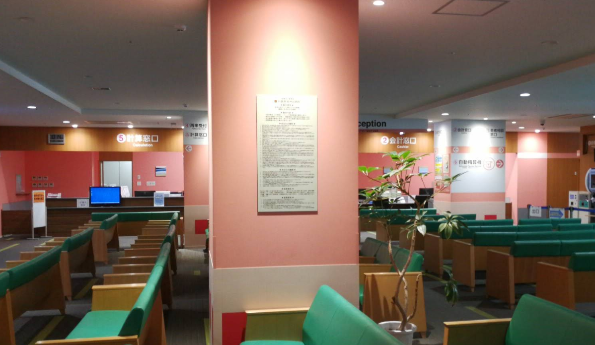 札幌東徳洲会病院 いびき・無呼吸外来 院内画像3