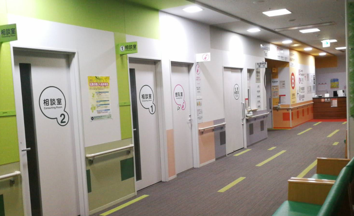 札幌東徳洲会病院 いびき・無呼吸外来 院内画像4