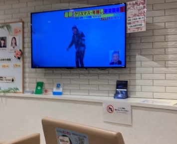 湘南美容外科 渋谷院 院内画像3